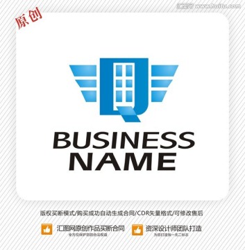 字母Q Q字母 LOGO設(shè)計