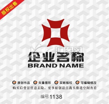 字母X金融logo