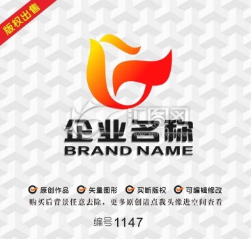 字母logo