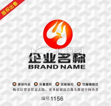 火凤凰logo