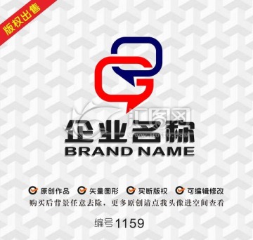 字母標(biāo)志