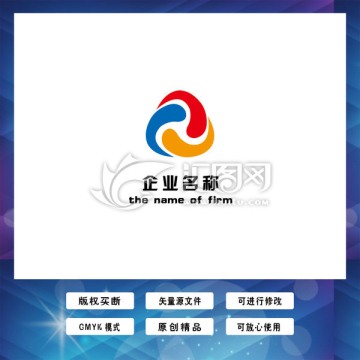 運動LOGO