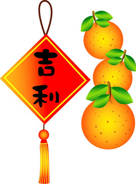 中國(guó)新年插畫(huà)