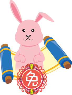 兔子生肖插圖