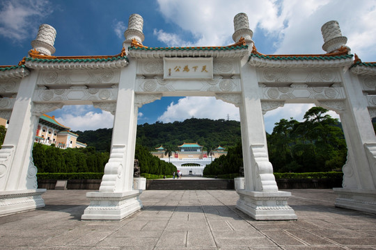 台北市故宮博物館