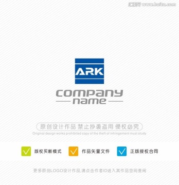 ARK 英文logo