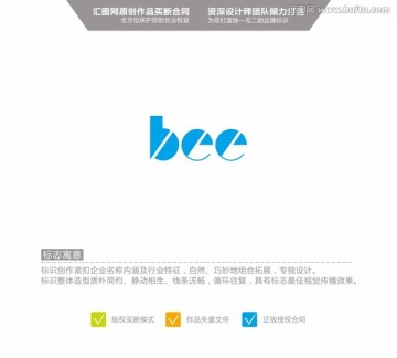 bee 英文logo