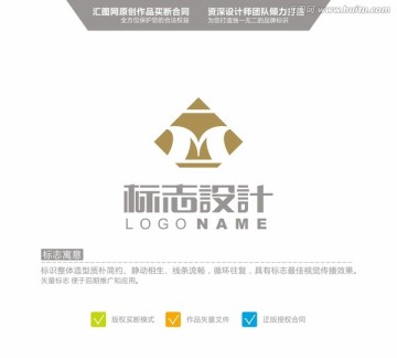 M 钻石 logo