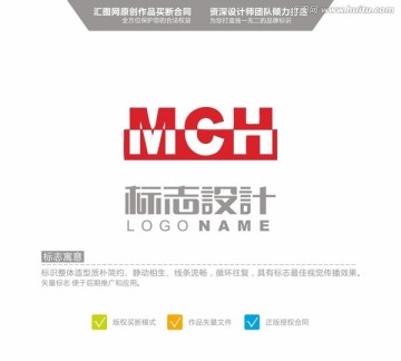 MCH 英文logo