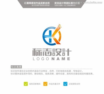HK 英文 logo