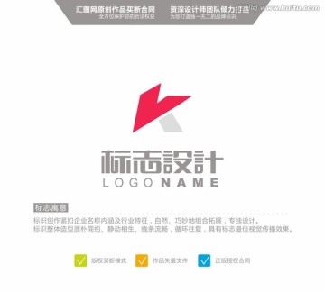 K 英文logo