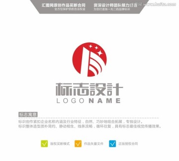IE 數(shù)字1 標(biāo)志
