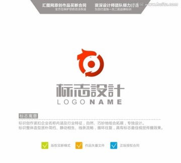 龙 红色 logo 财富 金融