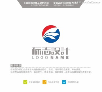 F 帆船 LOGO设计