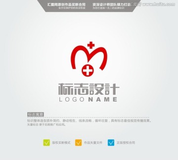 M 醫(yī)院 logo