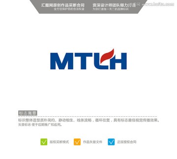 mtlh 英文logo