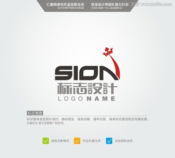 SION 花 标志