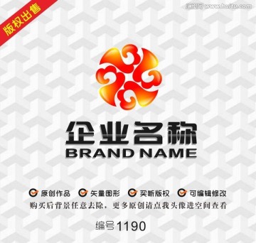 金融logo祥云logo