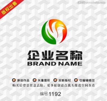 飛鳥logo