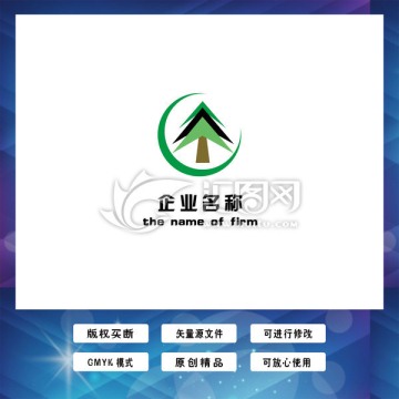樹logo