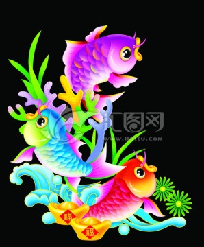 彩魚(yú)