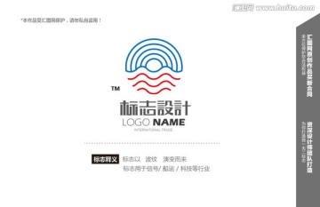 logo设计