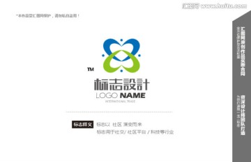 logo設(shè)計(jì)