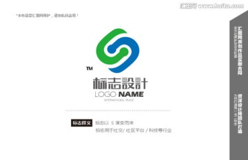 logo设计