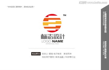 logo设计