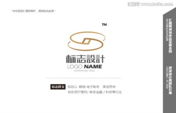 logo设计