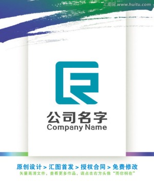 FR字母方正简洁LOGO