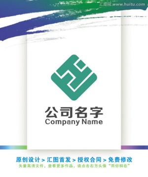 HW字母方正立体LOGO