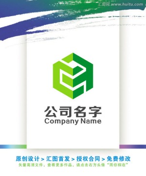 方正立体LOGO设计