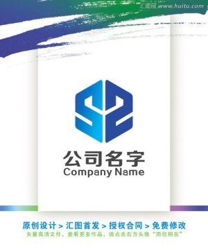 方正立体LOGO出售