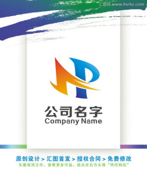 HP字母简洁动感LOGO