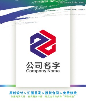 五金机械电气设备LOGO