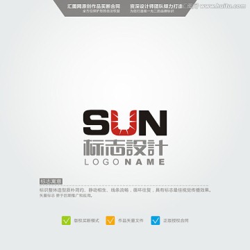 SUN 标志 logo