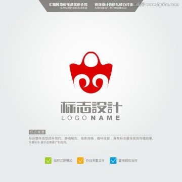 女性 手提袋 logo