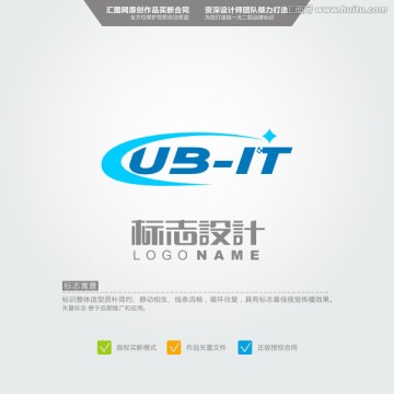 UBIT 英文