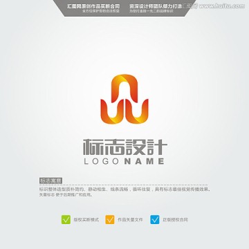 mu logo 标志