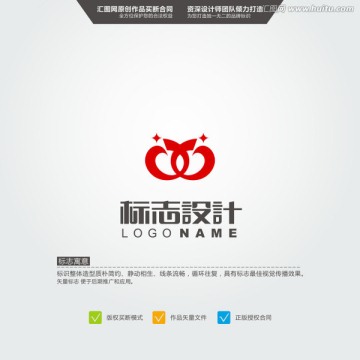 標(biāo)志 O LOGO 原創(chuàng)標(biāo)志