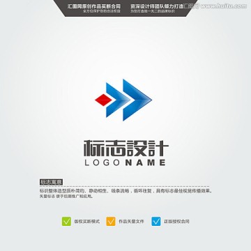 标志 logo