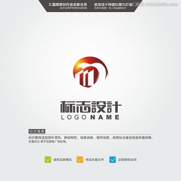 爱家 logo