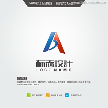 BA AB 标志