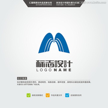 AM 标志 LOGO