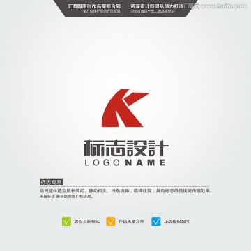 K 标志 LOGO 原创标志