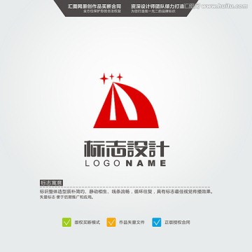 AW 標(biāo)志 LOGO 原創(chuàng)