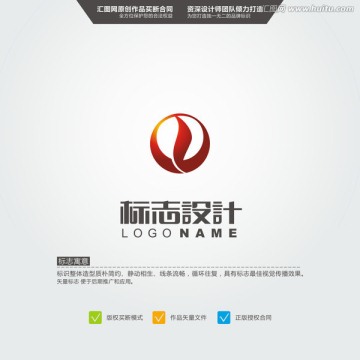 s o 標(biāo)志 原創(chuàng) LOGO