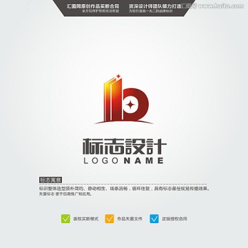 B 建筑 1