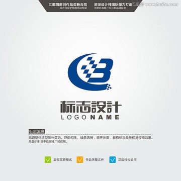 B 方块 数字 原创标志